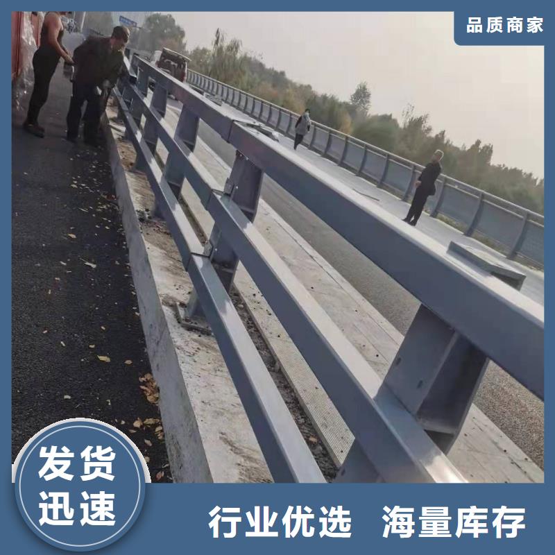 不锈钢桥梁护栏|不锈钢桥梁护栏-厂家批发