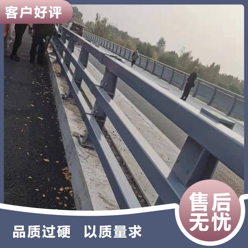 不锈钢复合管桥梁护栏品牌保证