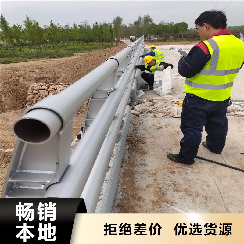 找不锈钢复合管护栏厂家选防撞护栏有限公司