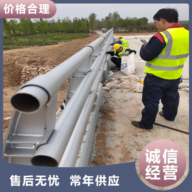 304不锈钢复合管护栏多年老厂家