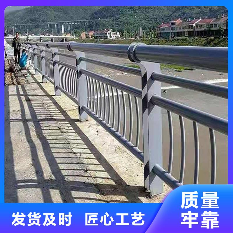 不锈钢复合管桥梁护栏厂家-有口皆碑-全国发货