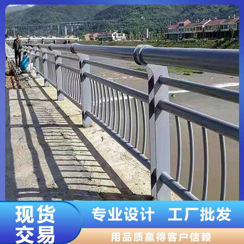 不锈钢桥梁护栏品牌厂家-放心选购