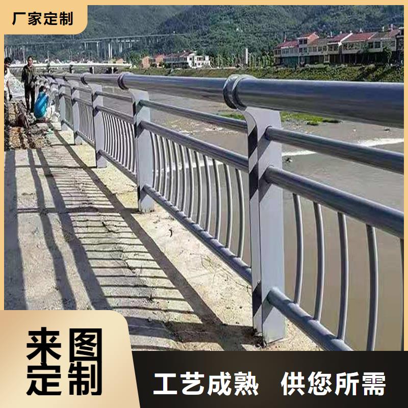 找不锈钢复合管护栏厂家选防撞护栏有限公司
