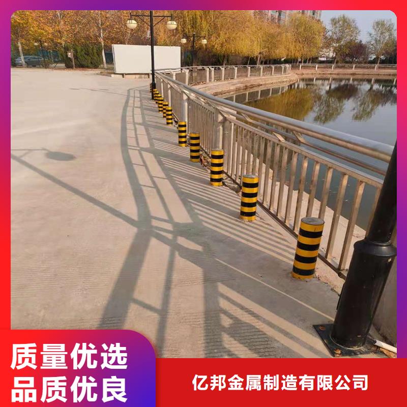 304不锈钢复合管护栏-304不锈钢复合管护栏畅销
