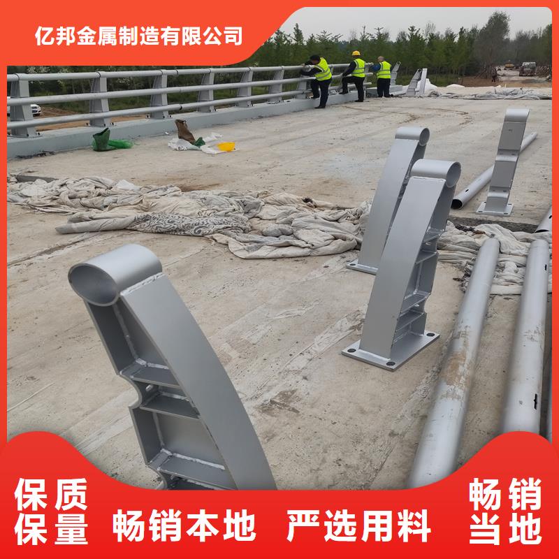 304不锈钢复合管护栏可按需定做