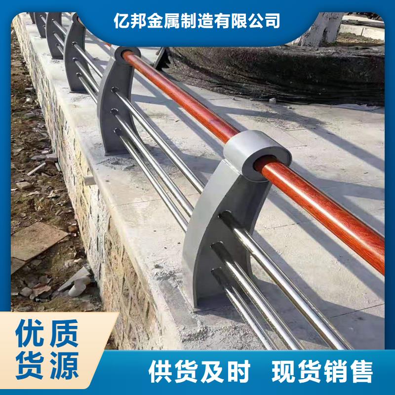 有现货的304不锈钢复合管护栏供货商