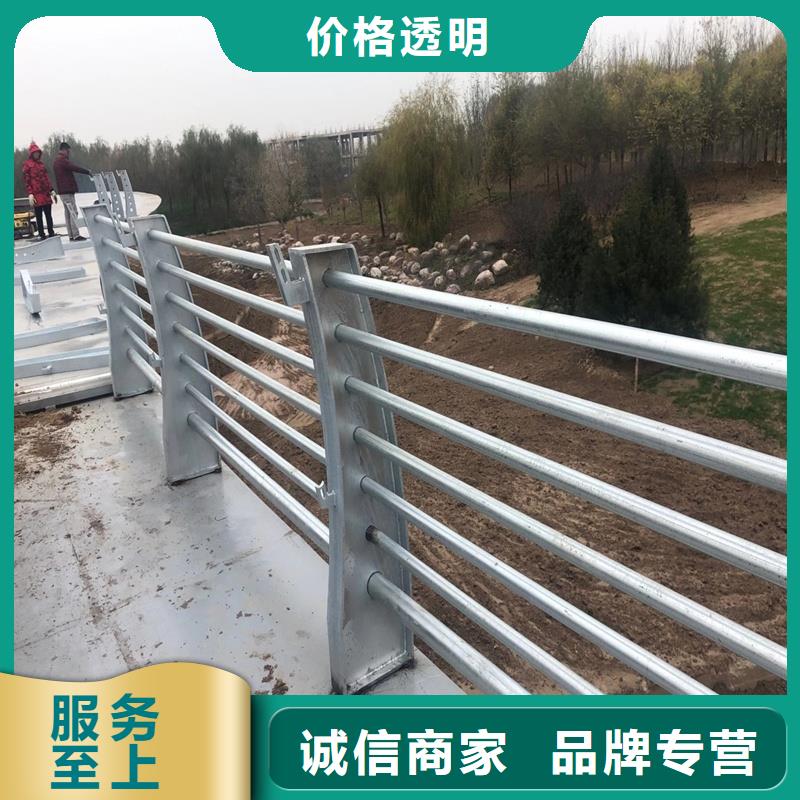 防撞护栏厂家【高速开口栏网】【 景观护栏 河道护栏厂诚信商家】