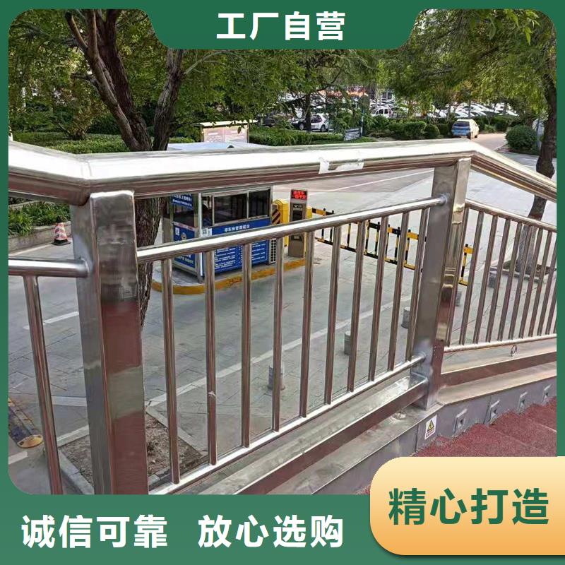 防撞护栏厂家【高速开口栏网】【 景观护栏 河道护栏厂诚信商家】
