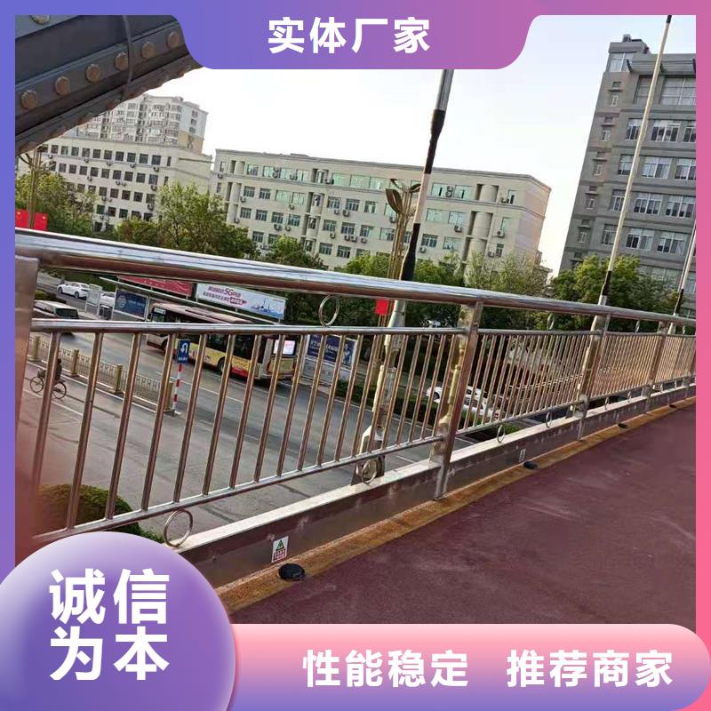 防撞护栏厂家【高速开口栏网】【 景观护栏 河道护栏厂诚信商家】
