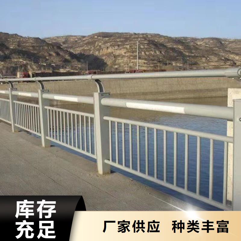 不锈钢桥梁护栏-防撞护栏有限公司