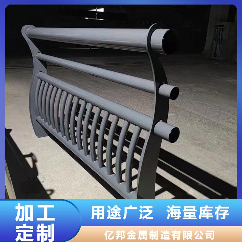 【景观护栏】,道路护栏源厂供货-市场覆盖|沁水|陵川|晋中|长治|临汾|运城|阳泉-二八商务