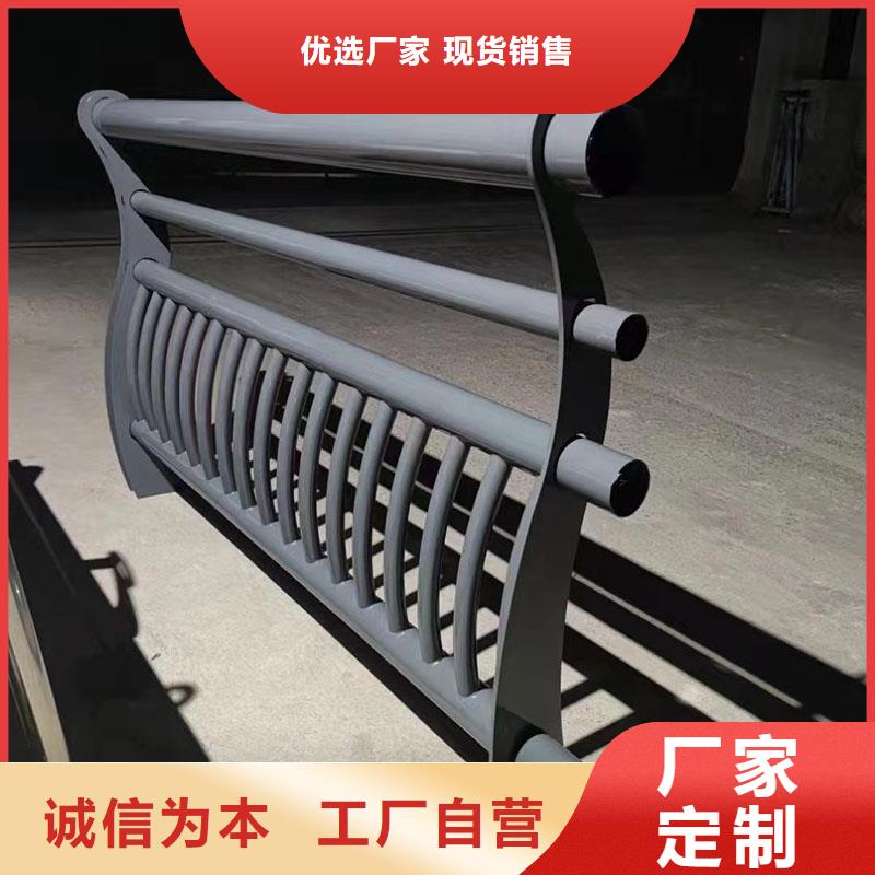 不锈钢复合管桥梁护栏品牌保证