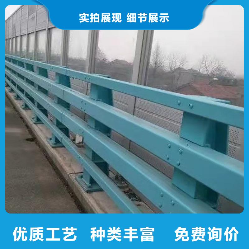 【景观护栏】,道路护栏源厂供货-市场覆盖|沁水|陵川|晋中|长治|临汾|运城|阳泉-二八商务
