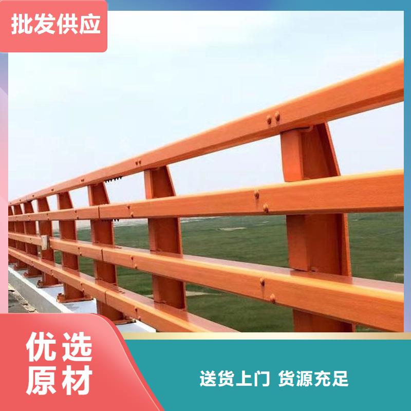 景观护栏_防撞护栏产品优良