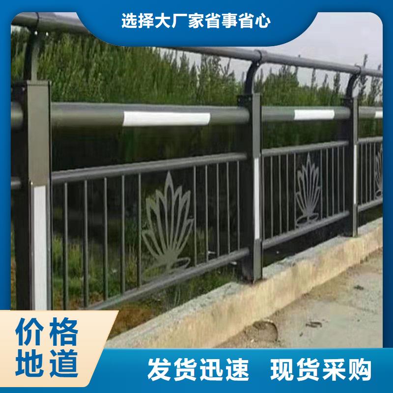 【景观护栏】,道路护栏源厂供货-市场覆盖|沁水|陵川|晋中|长治|临汾|运城|阳泉-二八商务