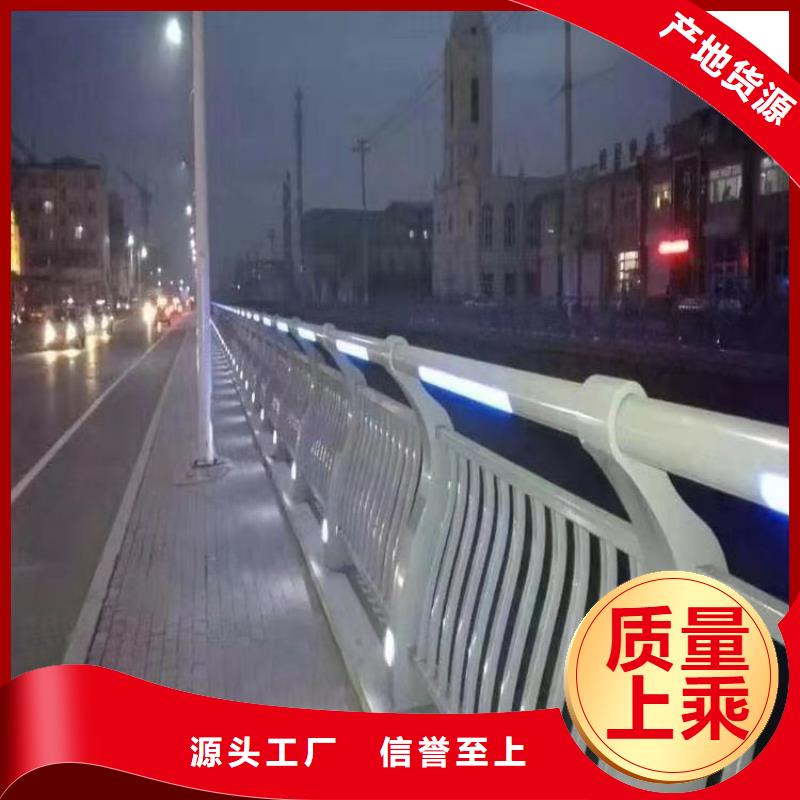 复合管桥梁护栏_保障