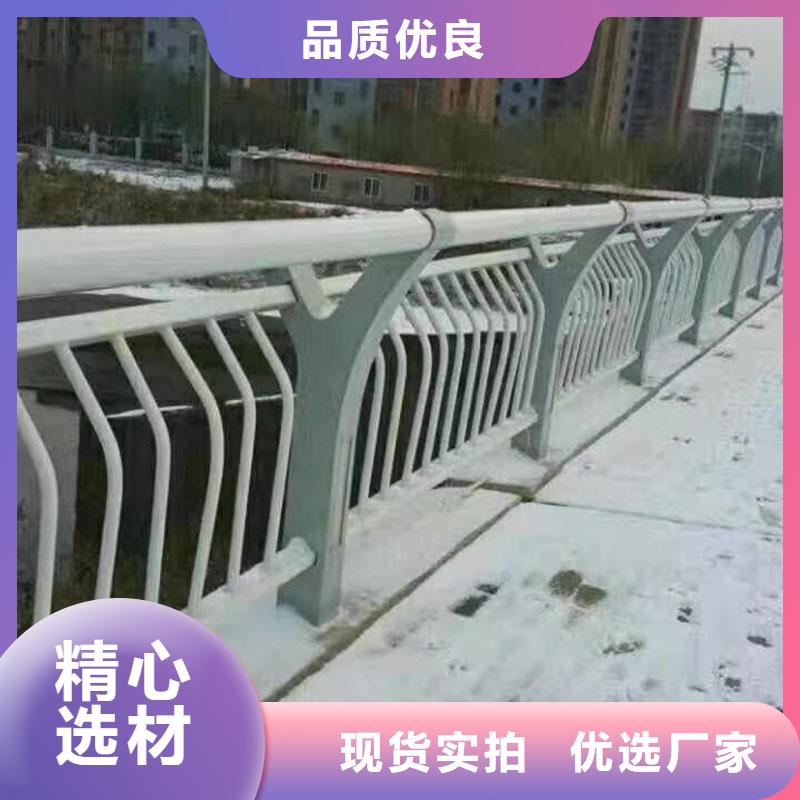 防撞护栏厂家【高速开口栏网】【 景观护栏 河道护栏厂诚信商家】