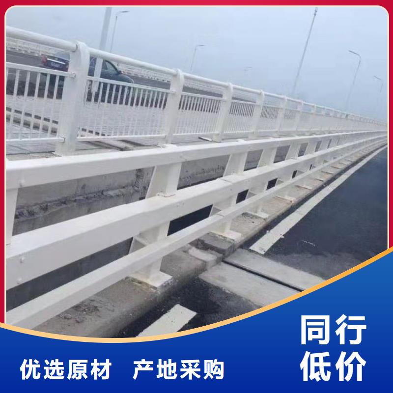 防撞护栏厂家【高速开口栏网】【 景观护栏 河道护栏厂诚信商家】