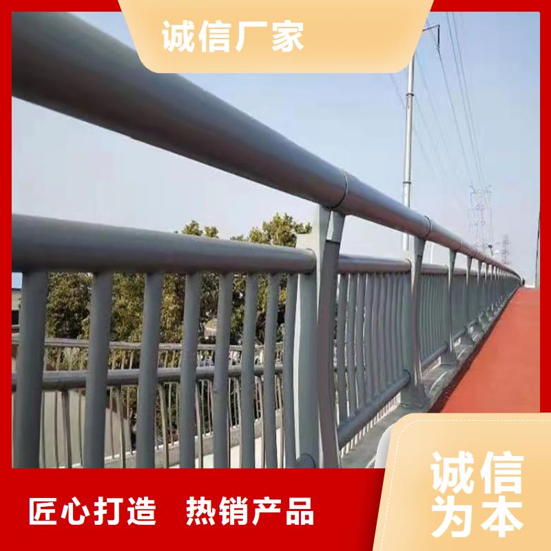 景观护栏-道路护栏好产品好服务