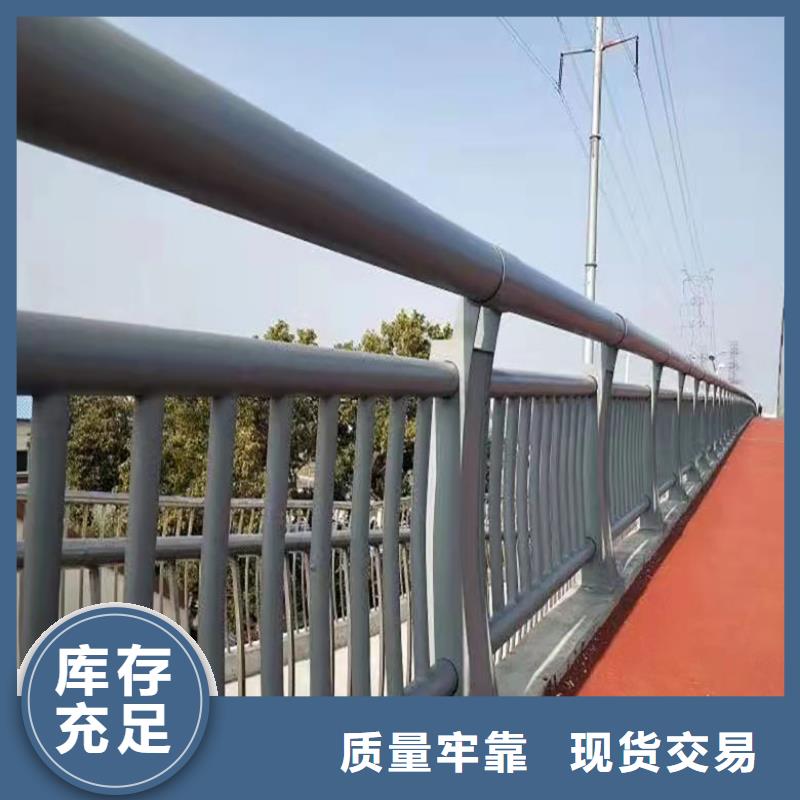找不锈钢复合管护栏厂家选防撞护栏有限公司