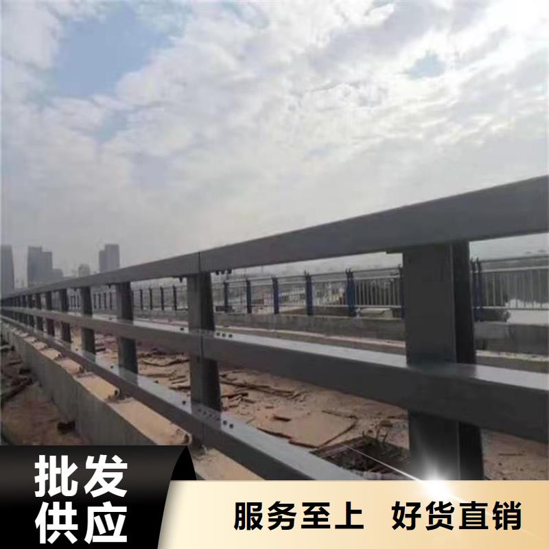 不锈钢复合管护栏-信守承诺