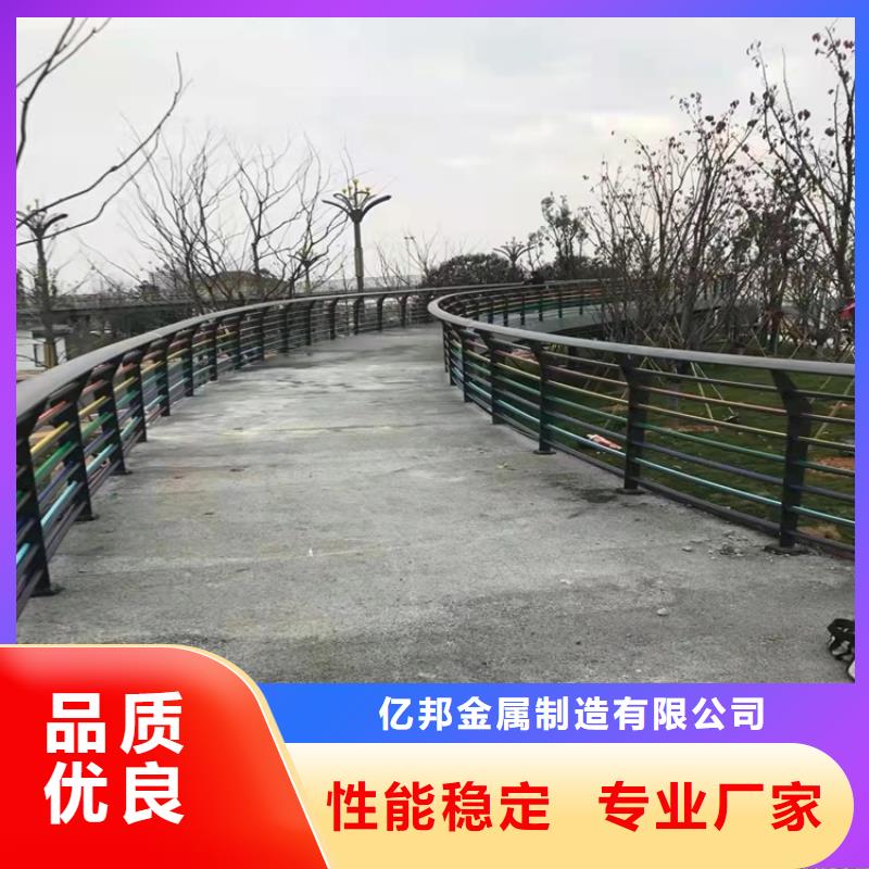 【护栏旋转护栏工厂直供】