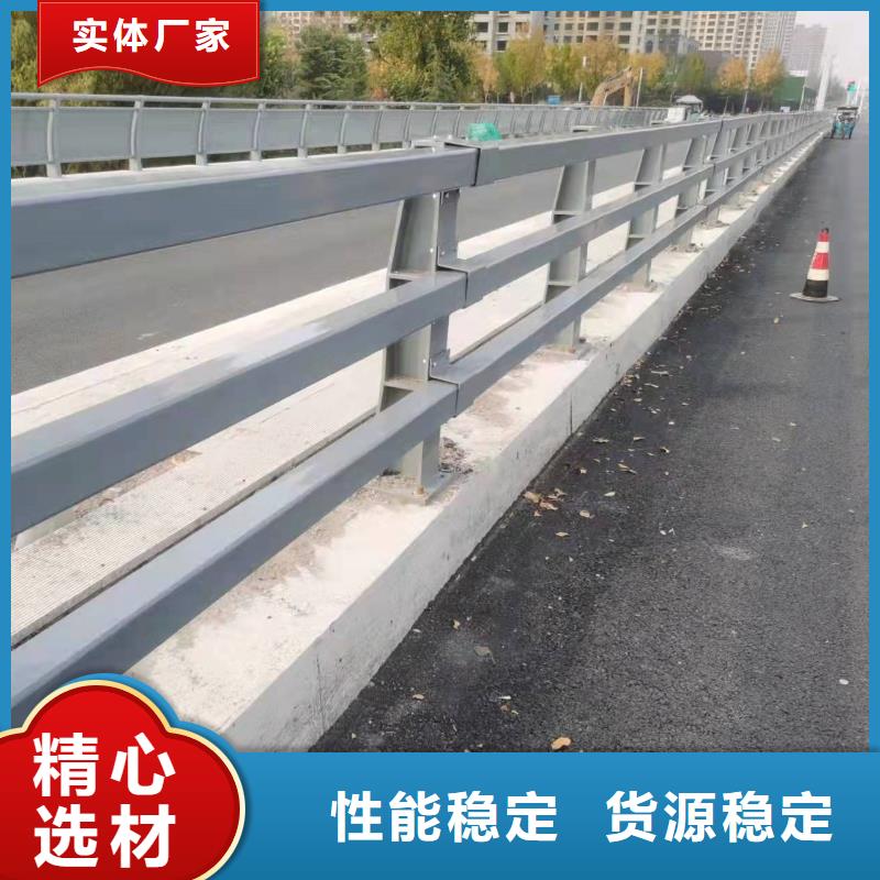 【护栏2】-道路护栏现货齐全售后无忧市场报价