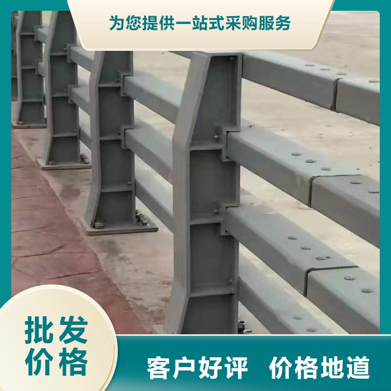 【护栏2】-道路护栏现货齐全售后无忧市场报价