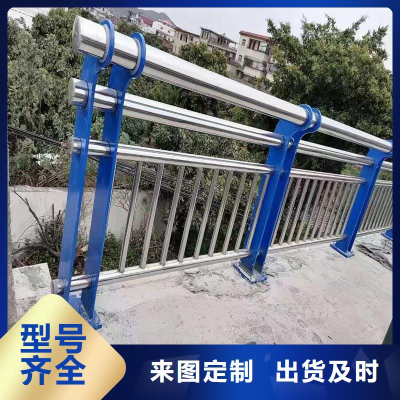 【护栏2】-道路护栏现货齐全售后无忧市场报价