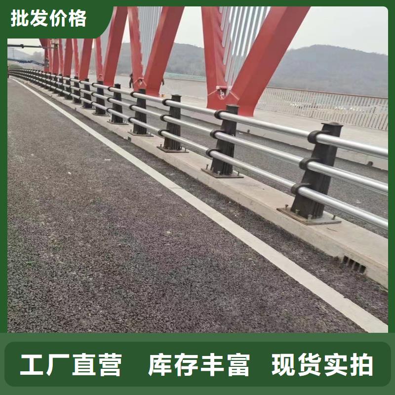 【护栏2】-道路护栏现货齐全售后无忧市场报价
