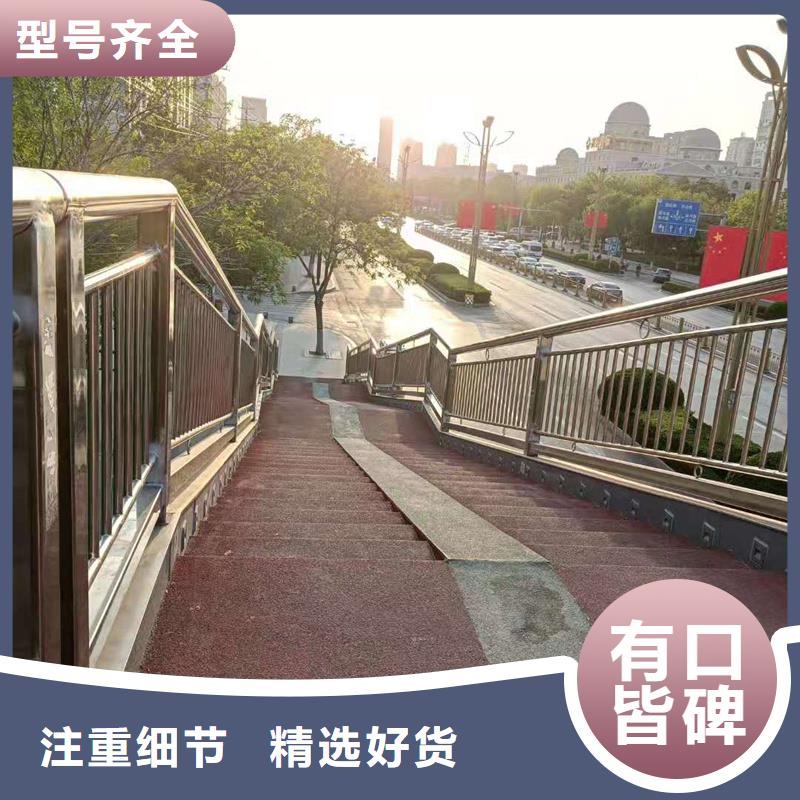 【 护栏2 桥梁栏杆厂厂家拥有先进的设备】由防撞护栏厂家为您
