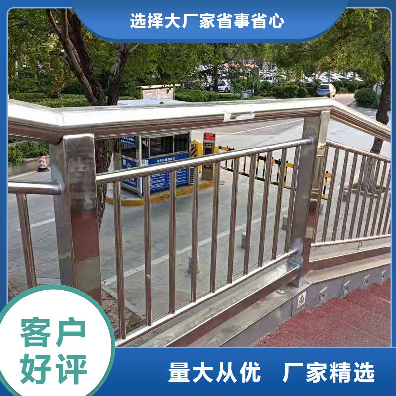 【 护栏2 桥梁栏杆厂厂家拥有先进的设备】由防撞护栏厂家为您