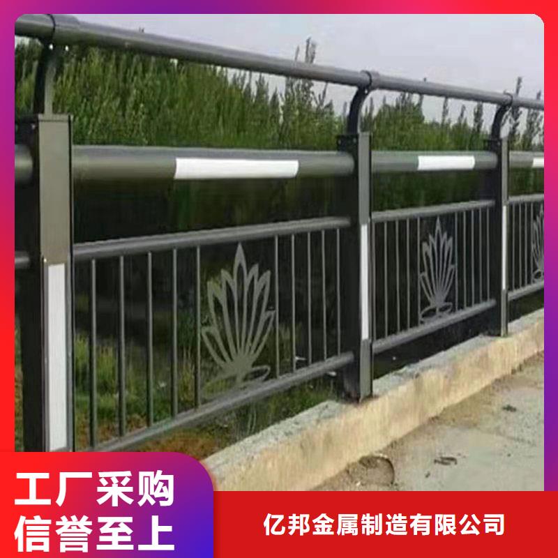 护栏河道护栏厂定制销售售后为一体