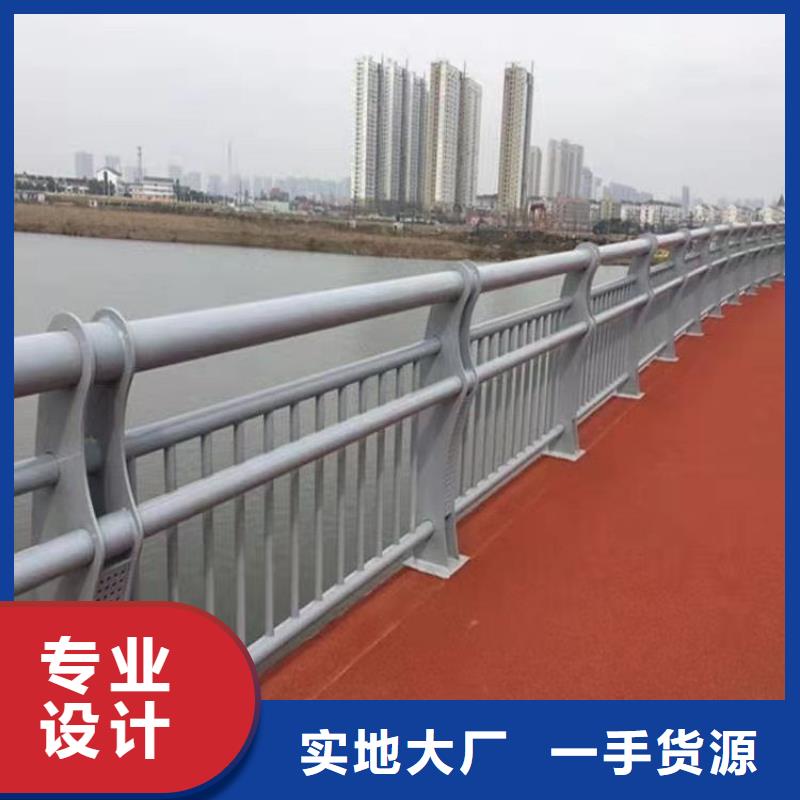 护栏河道护栏厂定制销售售后为一体