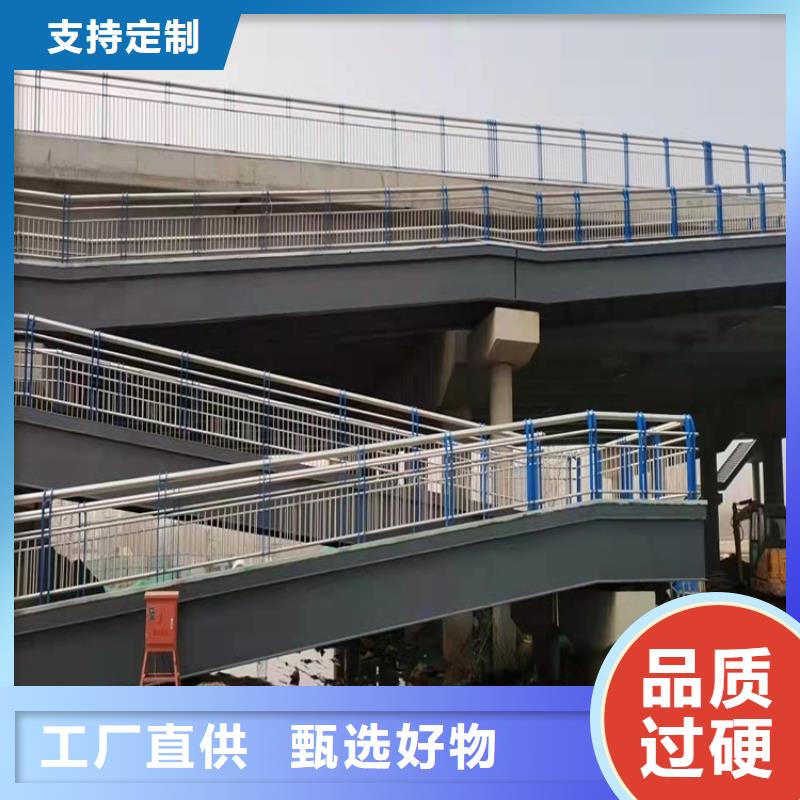 【护栏2】-道路护栏现货齐全售后无忧市场报价