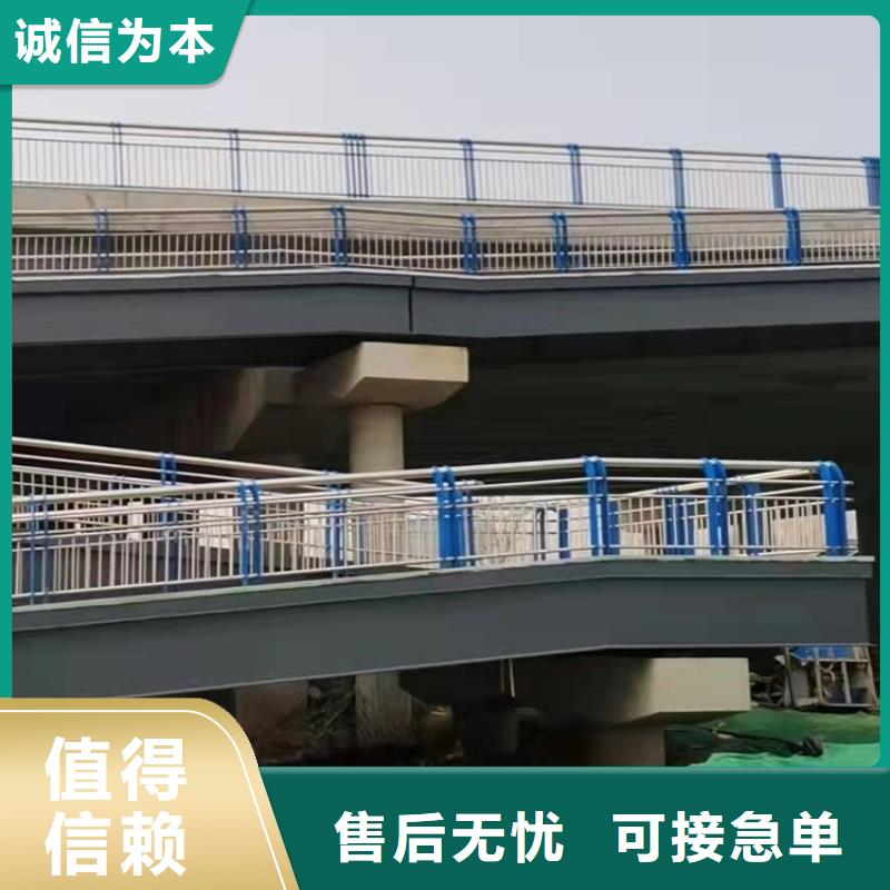 护栏_国道抗冲击围栏用的放心