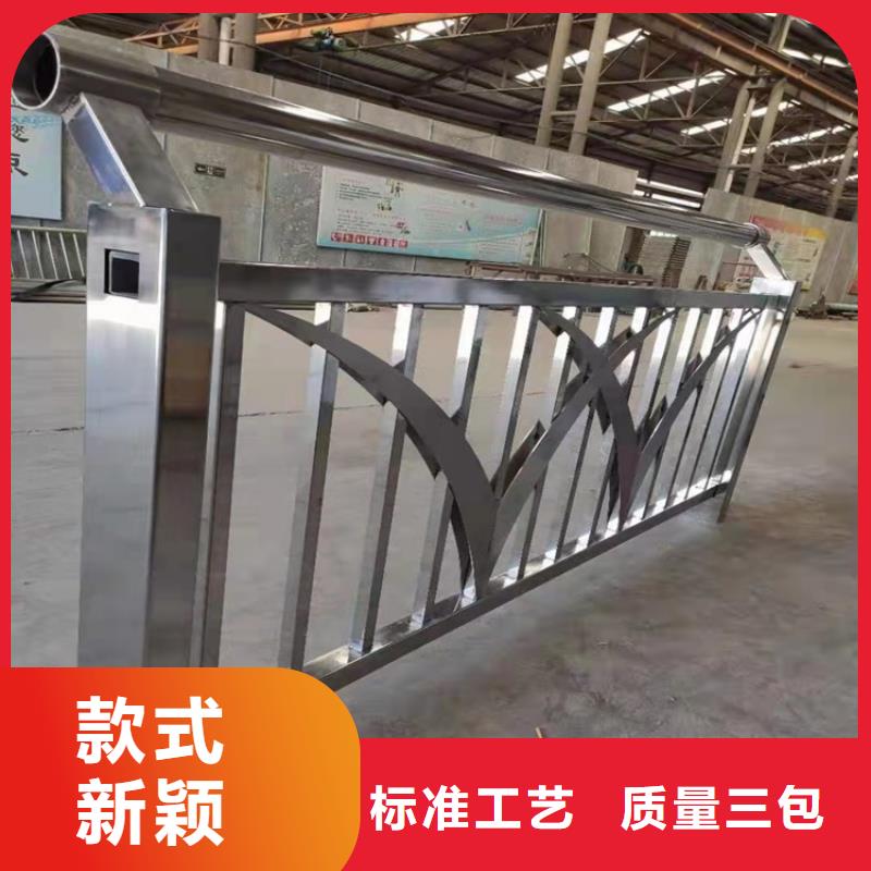 【护栏2】-道路护栏现货齐全售后无忧市场报价