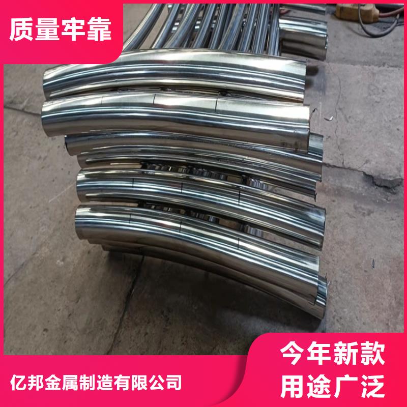 护栏河道护栏厂定制销售售后为一体