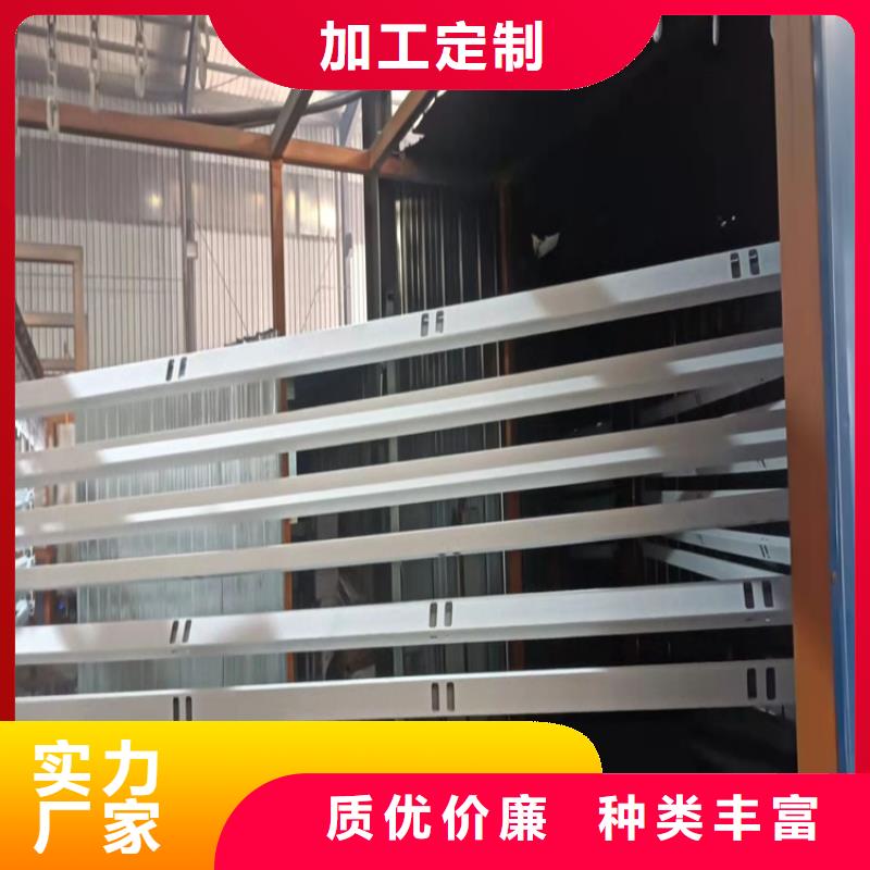 【护栏2】-道路护栏现货齐全售后无忧市场报价