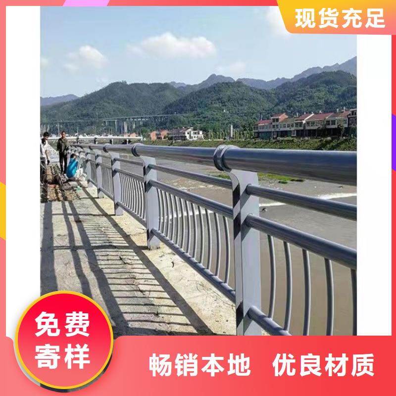 【 护栏2 桥梁栏杆厂厂家拥有先进的设备】由防撞护栏厂家为您