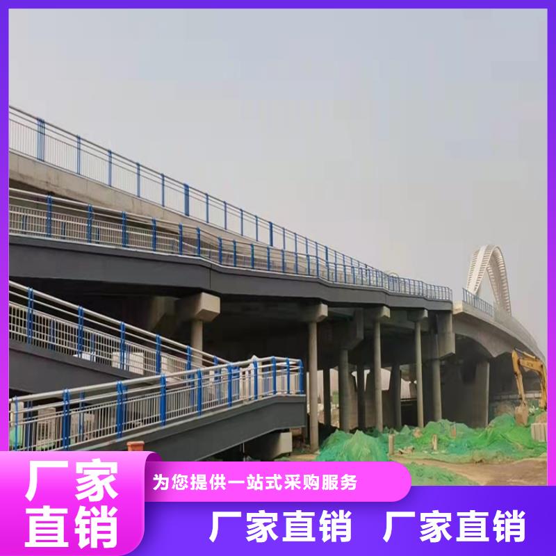 【护栏2】-道路护栏现货齐全售后无忧市场报价