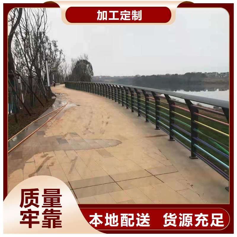 【护栏不锈钢立柱准时交付】
