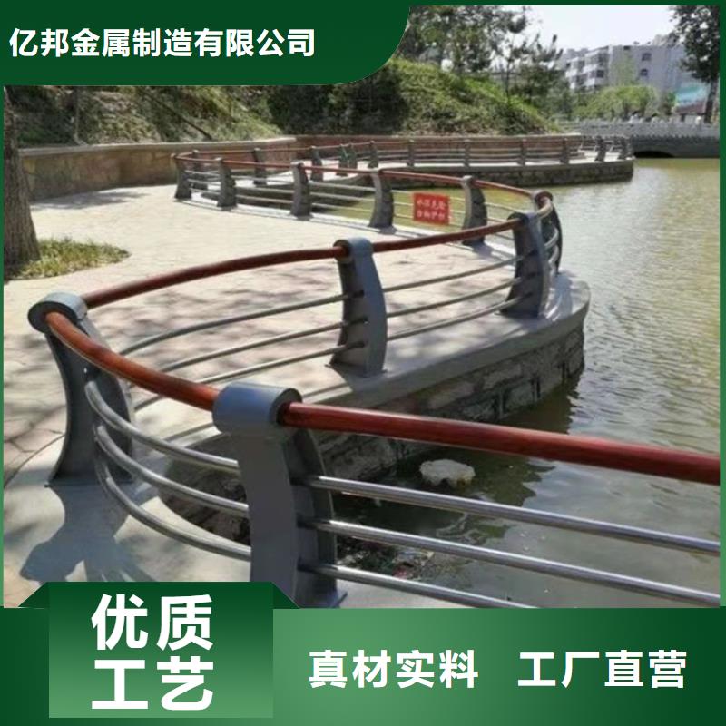 【护栏2】-道路护栏现货齐全售后无忧市场报价
