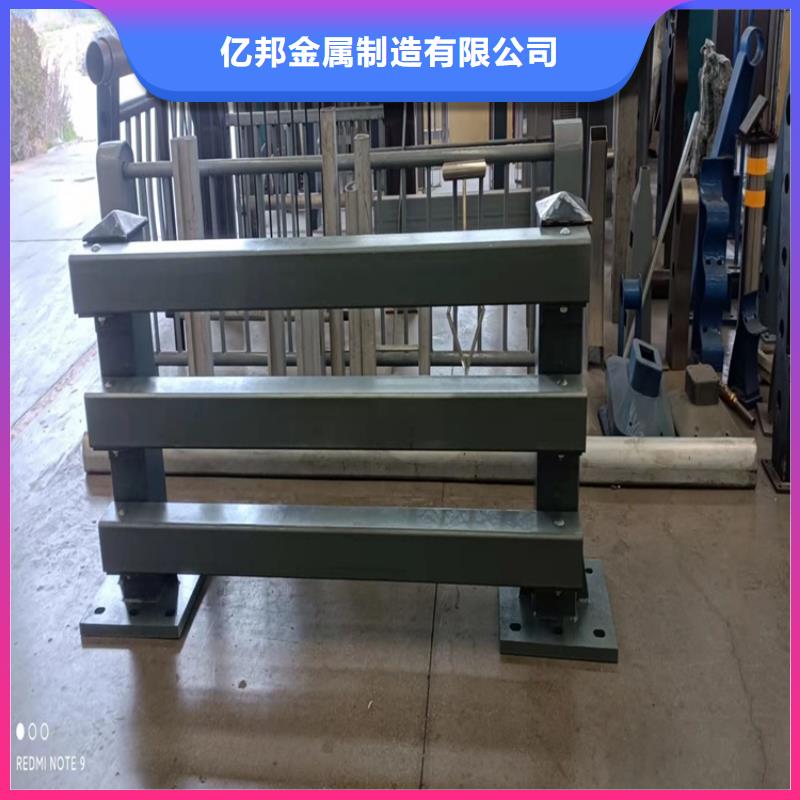 护栏河道护栏厂定制销售售后为一体