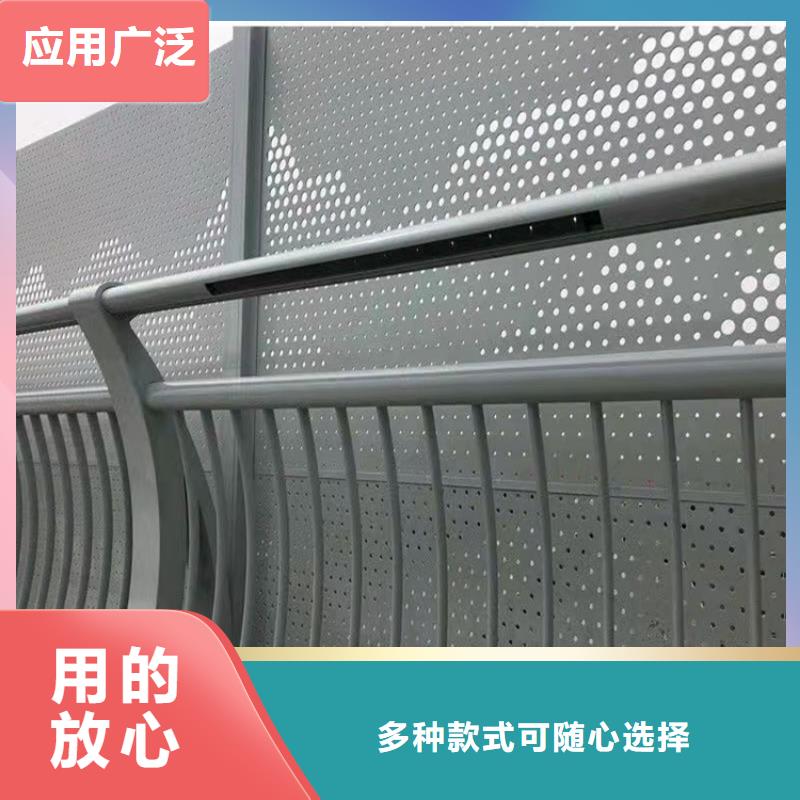 护栏河道护栏厂定制销售售后为一体
