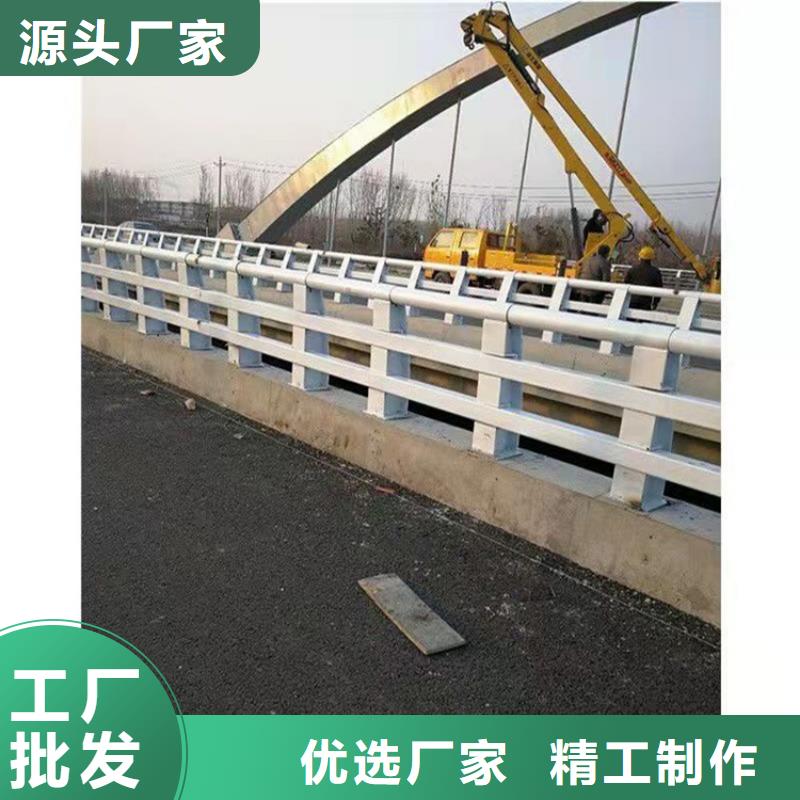 【护栏2】-道路护栏现货齐全售后无忧市场报价