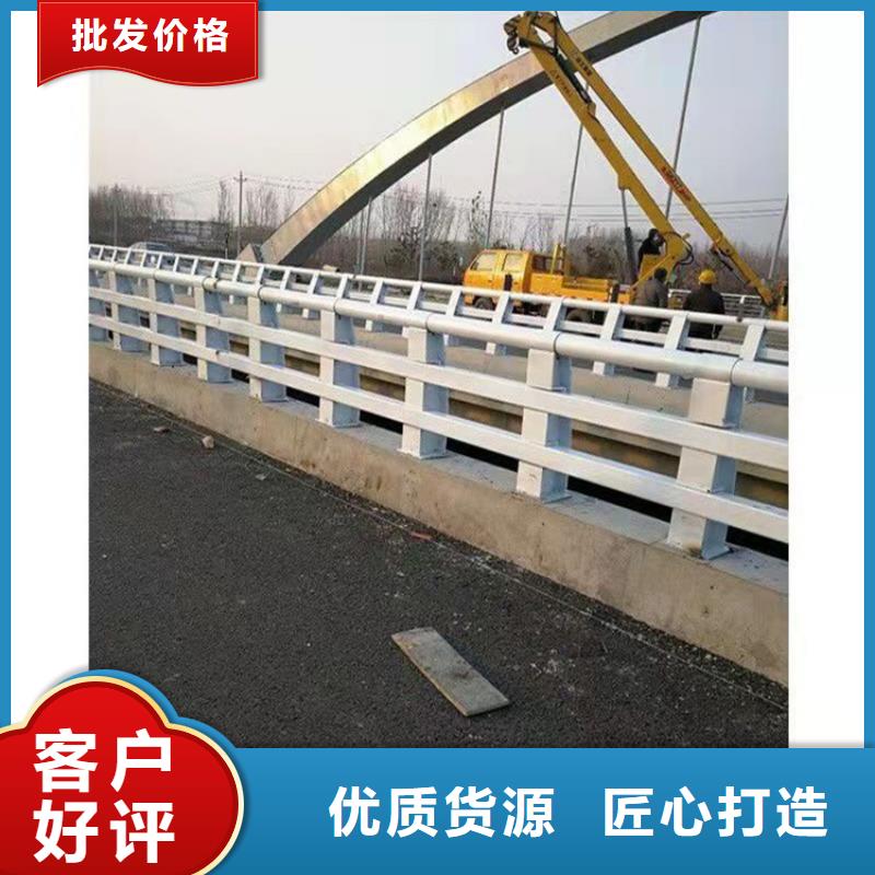护栏河道护栏厂定制销售售后为一体