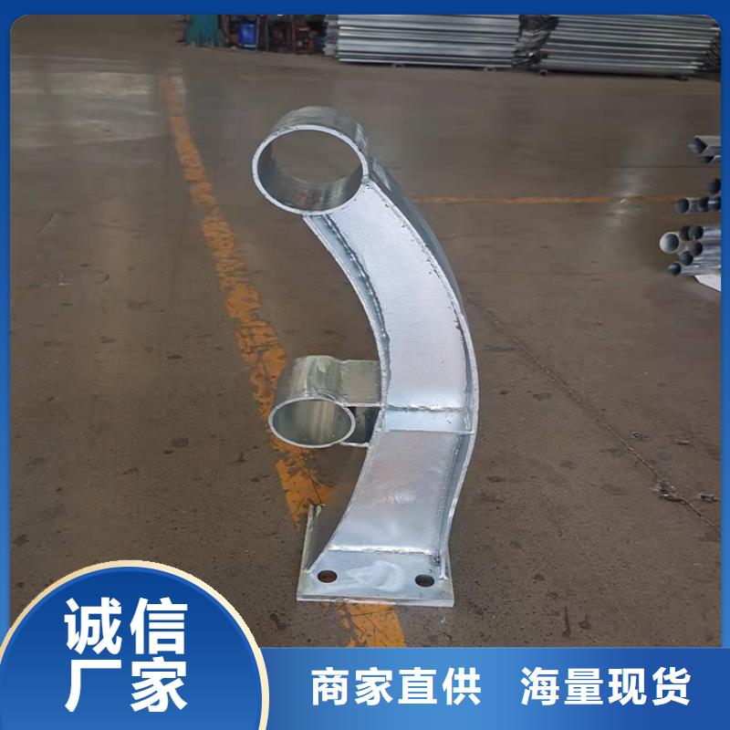 护栏【【道路护栏】】满足多种行业需求