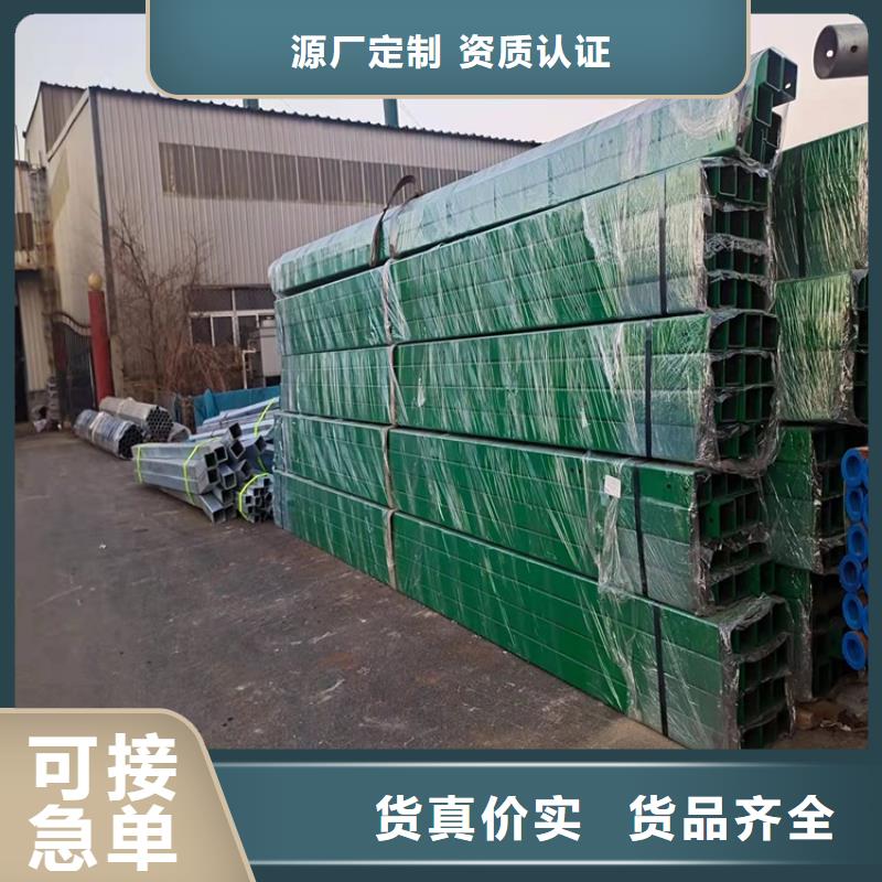防撞护栏厂家【高速开口栏网】【护栏】道路护栏为您提供一站式采购服务28354.com