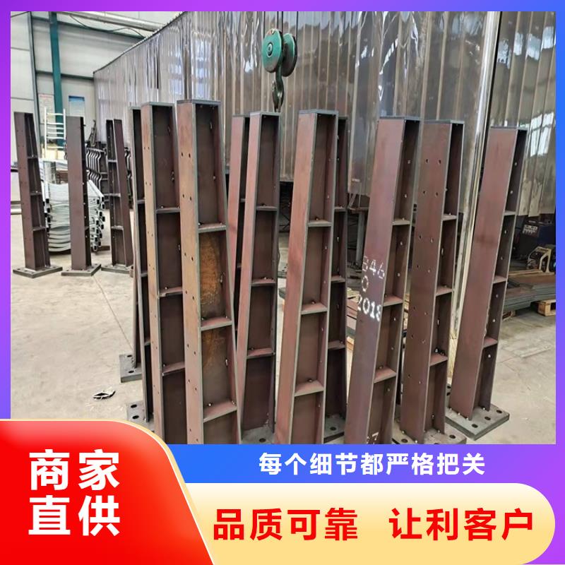 防撞护栏厂家【高速开口栏网】【护栏】道路护栏为您提供一站式采购服务28354.com
